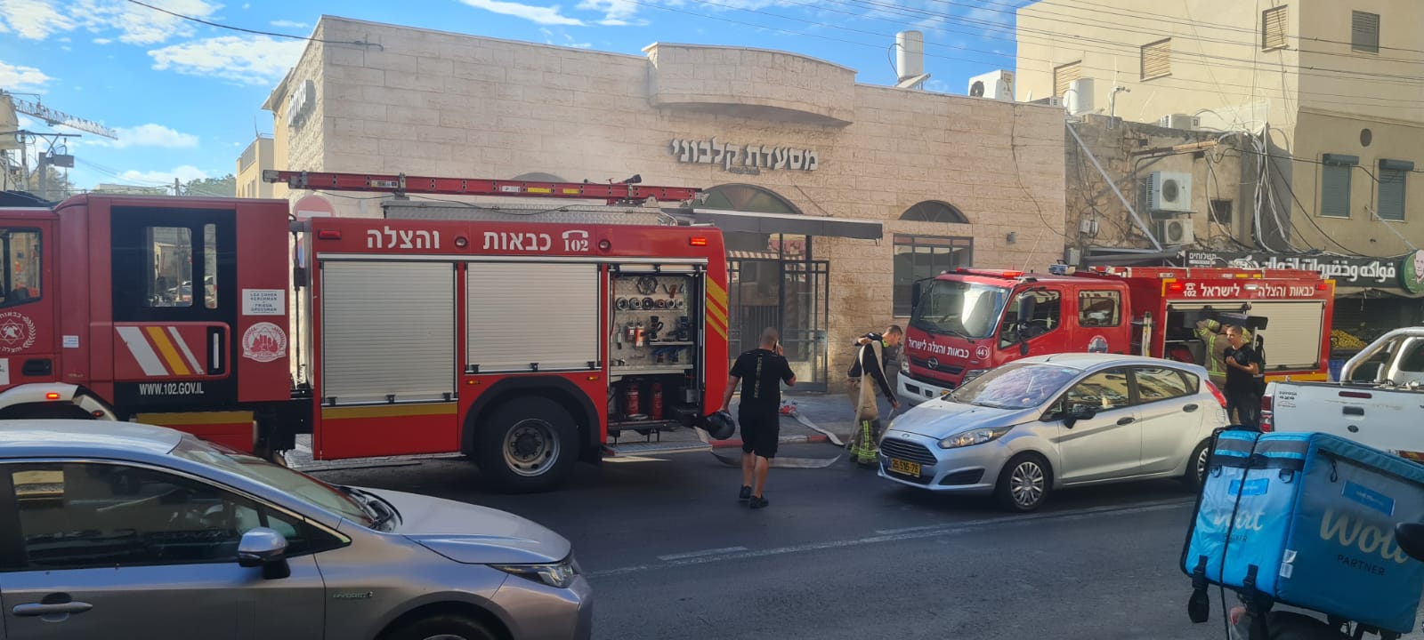 WhatsApp Image 2024-08-28 at 16.29.32_2b4837d9.jpg